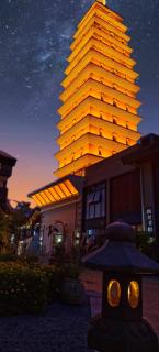 Phoenix Dragon M.I.C.E Hotel - Kunming - 5