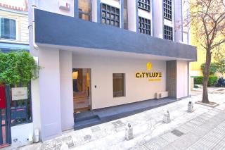 CITYLUXE Suites & Rooms - Atene - 6
