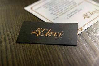 Elevi - Tyros - 9