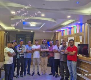 Prem Durbar Hotel - Nagarkot - 1