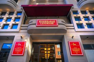 Landmark Hotel - Batoumi - 0