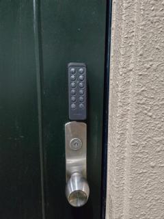 ラテーヌ天満橋201 - 4