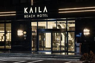 Kaila Beach Hotel - All Inclusive - Alanya - 9