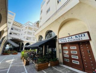 The Catherine - Larnaca - 4