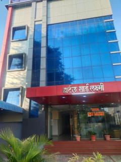 Hotel Sai Laxmi - Shirdi - 6