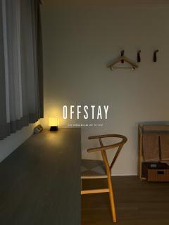 Off Stay - Seul - 6