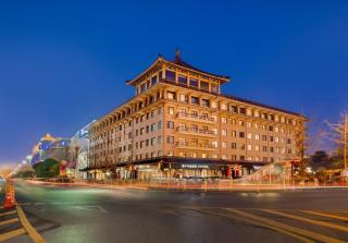 Xi'an Bell Tower Yongning Gate Orange Crystal Hotel - Xi'an - 4