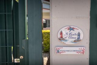 La Casetta di Chiara - Castiglione della Pescaia - 1
