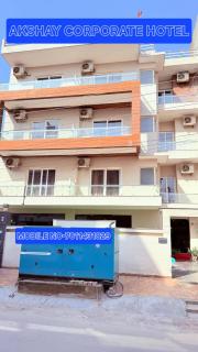 Akshay corporate hotel - Gurgaon - 0