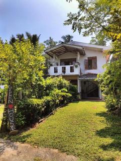 Green House - Galle - 2