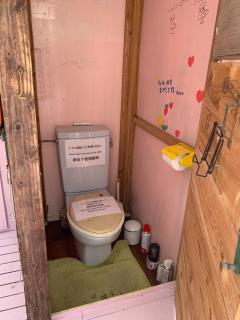 GUEST HOUSE SUMIRE - Vacation STAY 34298v - Nago - 1
