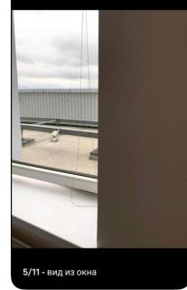 Мост Сити - 1