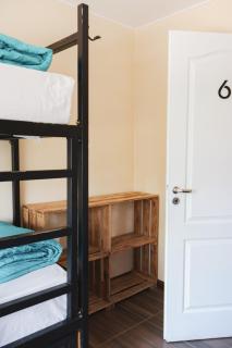 Folk Hostel - El Calafate - 5