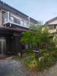 Hallelujah - Morohongō - 9