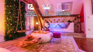 Love Room Coeur d Amiens SPA Parking - Amiens - 0