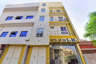 Hotel O Grand L M - Ajmer - 0
