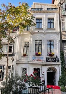 White Inn Taksim - Istanbul - 2