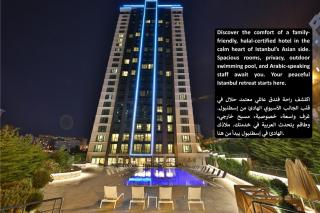 Bof Hotels Ceo Suites Atasehir - Istanbul - 9