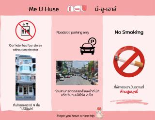 Me U Huse - Hat Yai - 8