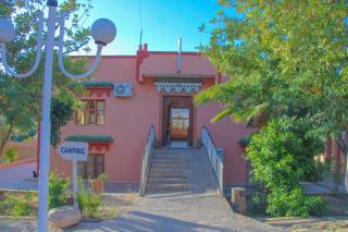 Auberge Toubkal - Taliouine - 7