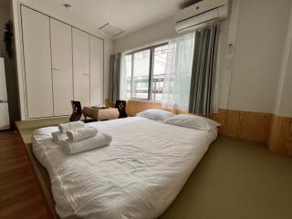 清の泉民泊-蘭206 - Osaka - 6