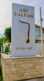 Arp Dalyan - Dalyan - 0