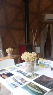 Mirador de las estrellas - 4