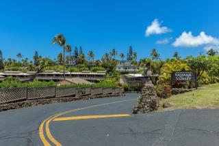 Kahana Sunset E5E by Coldwell Banker Island Vacations - Kahana - 3