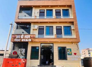 JaiShreeShyam Guesthouse - Khātu - 4