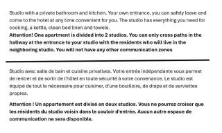 Private place in the city center, private bathroom - Nizza - 7