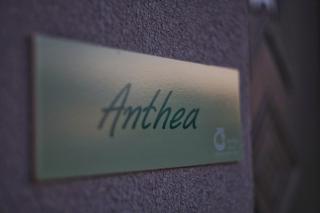 Three Charites Resort - Gialova - 3