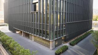 Presidente InterContinental Monterrey by IHG - 4