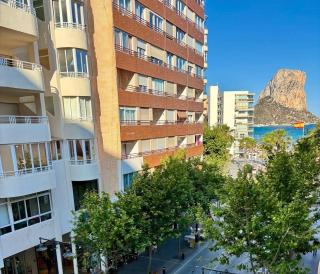 Escapada Perfecta en Centro de Calpe y 1a linea de Playa - 2