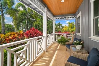 Kauai Poipu Beach Estates 2344 by Coldwell Banker Island Vacations - Koloa - 9