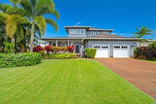 Kauai Poipu Beach Estates 2344 by Coldwell Banker Island Vacations - Koloa - 7