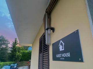 GuesthouseAntonia - 1