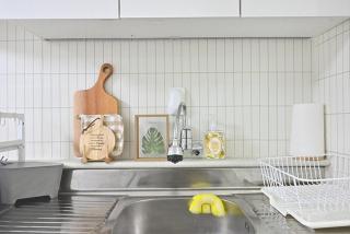 Yellow Cozy Home - Seul - 1