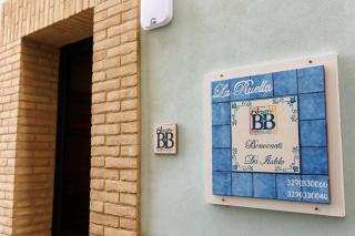La ruella - Scerni - 0