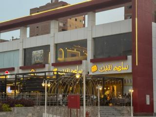 CAI-TRANSIT 3Bedroom-Taxi free 2 way - 12min - Il Cairo - 6