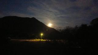 Casa Luna - Tapantí - 1