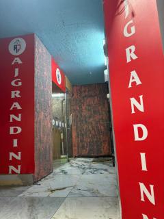 AJ GrandInn - 6