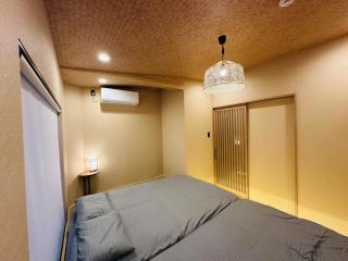 Sumire 最大12名OK 4LDK 3寝室 グループ 家族旅行に最適な宿 - Osaka - 4
