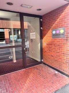 Modern Studio, Brum City Centre, Wi-fi, Smart Tv, Netflix, Prime video, Ps5, Gym gear, Easy access to restaurants, bars, Sea life center, museums, New street station and Snowhill - Birmingham - 4