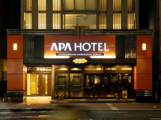 APA Hotel Nambaminami Daikokucho Ekimae - Osaka - 8