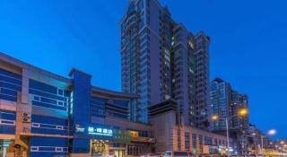 James Joyce Coffetel Beijing Conference Center Wangjing Laiguangying - Pechino - 3