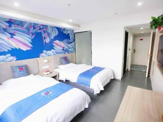 Pai Hotel Xuzhou Railway Station - Xuzhou - 6