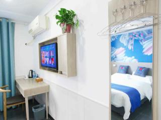Pai Hotel Xuzhou Railway Station - Xuzhou - 1