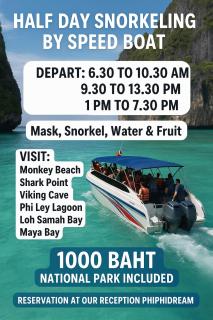 Phi Phi Dream Guest House - 1