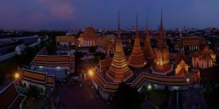 GO INN The Grand Palace - MRT Samyot Station - 8