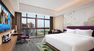 Hampton by Hilton Nanhai Haikou - Haikou - 9